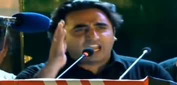 Bilawal Zardari's Aggressive Speech At Garhi Khuda Bakhash Jalsa - 4th April 2019