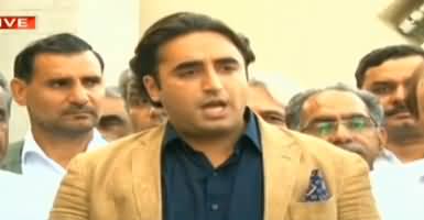 Bilawal Zardari's Press Conference, Criticizing PM Imran Khan