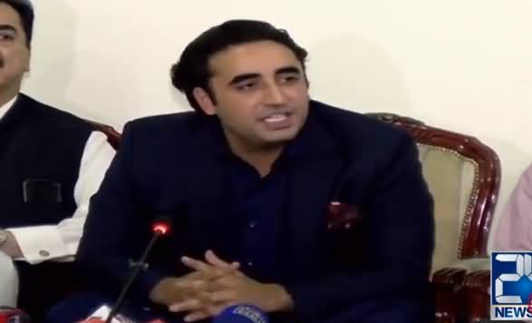 Bilawal Zardari's Press Conference On Asif Zardari Arrest - 10th June 2019