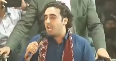 Bilawal Zardari Speech Against Imran Khan In Larkana - 12th October 2019