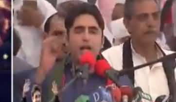 Bilawal Zardari Speech at PPP's Mansehra Jalsa - 19th August 2017