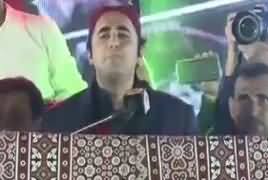 Bilawal Zardari Speech At PPP Sukkur Jalsa - 30th November 2018