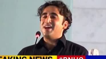 Bilawal Zardari Speech in PPP Garhi Khuda Bakhsh Jalsa (Larkana) - 15th September 2019