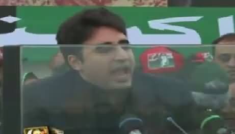 Bilawal Zardari Speech In PPP Jalsa Garhi Khuda Bakhsh – 27th December 2015