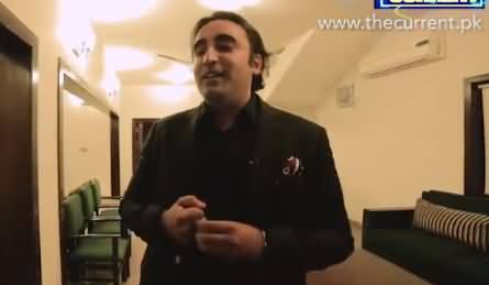 Bilawal Zardari Talking About His Personal Life, What Kind of Wife He Wants & About His Hairstyle