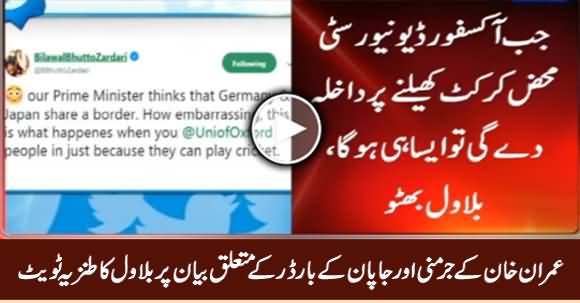 Bilawal Zardari Taunts Imran Khan on His Statement About Germany & Japan's Border