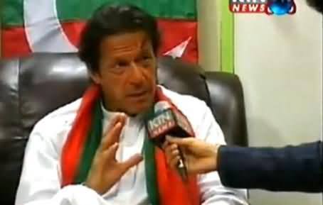 Bilawal Zardari You Are Not A Leader - Imran Khan Telling Bilawal What is A Leader