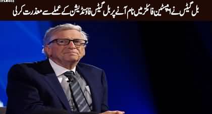 Bill Gates apologizes for being named in Epstein files