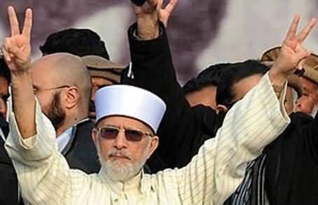 Dr. Tahir ul Qadri's Secret Assets of Billion Rs. Disclosed in Toronto