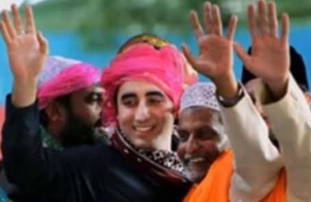 Billo Thumka Laga, A Tribute To PPP Chairman Bilawal Bhutto Zardari