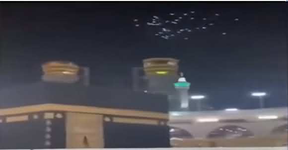 Birds Doing Tawaf Around The Kaaba Sharif - Video Surfaces The Internet
