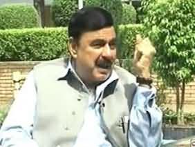 Bisaat - 16th June 2013 (Sheikh Rasheed Exclusive)