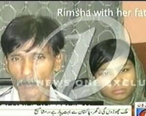 Bisaat - 20th July 2013 (Ramsha Maseeh..Story Behind)
