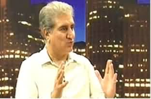 Bisaat - 30th June 2013 (Exclusive Shah Mehmood Qureshi Interview)