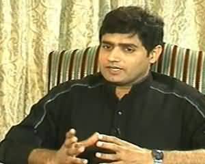 Bisaat (Abrar ul Haq Exclusive) - 20th October 2013