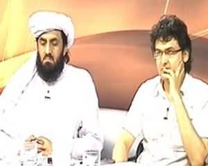 Bisaat (Muzahiren Per Tashadud Aur Giraftari,Zia ul Haq Daur Ki Yaad Taza) - 25th August 2013