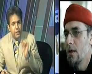 Bisaat (Nawaz Manmohan Meeting, Zaid Hamid, Fayaz ul Hassan Chohan) - 29th September 2013