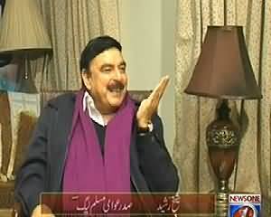 Bisaat (Sheikh Rasheed Interview About His Life Threats) – 11th January 2014