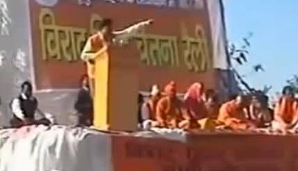 BJP Leader's Shameful Remarks About Muslim Women During His Speech Against Muslims