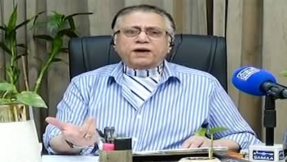 Black And White (Islamabad Talks 2.0: Trump May Visit Pakistan) - 18th April 2026