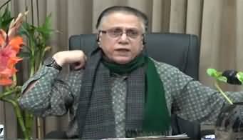 Black And White (Khawaja Asif's Statement | Unemployment) - 6th December 2025