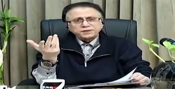 Black And White (Nawaz Sharif’s Comeback | Who Brought Imran Khan?) - 28th November 2025