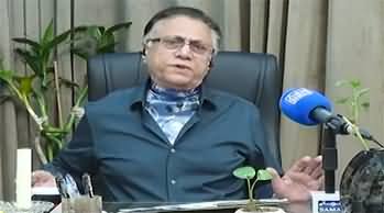 Black And White (Petrol Prices Hike in Pakistan) - 3rd April 2026