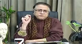 Black And White (PTI Adopts PMLN's Narrative | Govt Faces Historic Blow) - 27th December 2025