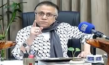 Black And White (US Iran Peace Talks in Pakistan) - 10th April 2026