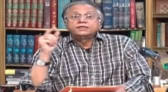 Black and White with Hassan Nisar (Al-Qadir Trust Case) - 13th May 2023
