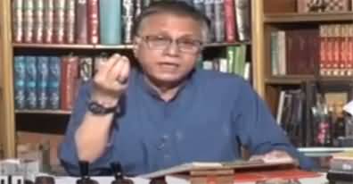 Black and White with Hassan Nisar (Analysis on Current Affairs) - 29th July 2022