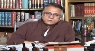 Black and White with Hassan Nisar (Analysis on Current Issues) - 15th July 2022