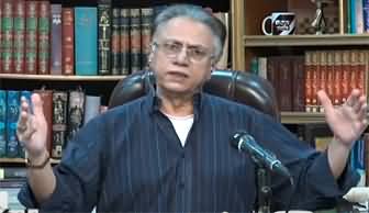 Black and White With Hassan Nisar (Arshad Nadeem's Win) - 10th August 2024