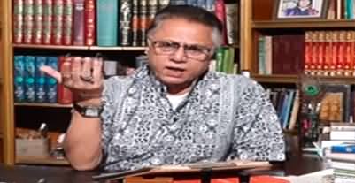 Black and White with Hassan Nisar (Attack on Imran Khan) - 4th November 2022