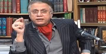 Black and White with Hassan Nisar (Commissioner Rawalpindi Statement) - 17th February 2024