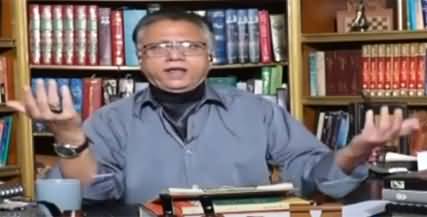 Black and White with Hassan Nisar (Current Affairs) - 12th August 2022