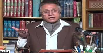 Black and White With Hassan Nisar (Current Affairs) - 24th February 2023
