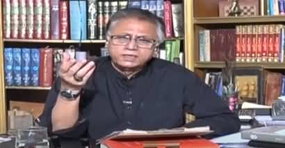 Black and White with Hassan Nisar (Current Affairs) - 26th August 2022