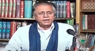 Black and White with Hassan Nisar (Current Affairs) - 28th April 2023