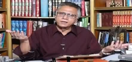 Black and White with Hassan Nisar (Current Affairs..) - 9th September 2022
