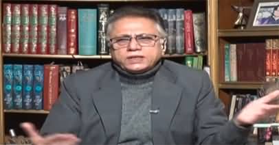 Black And White With Hassan Nisar (Current Issues) - 13th January 2023