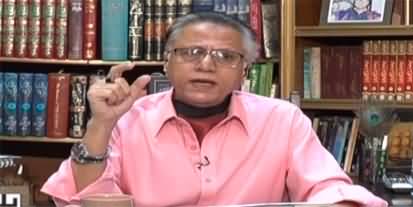 Black and White with Hassan Nisar (Current Issues) - 16th September 2022