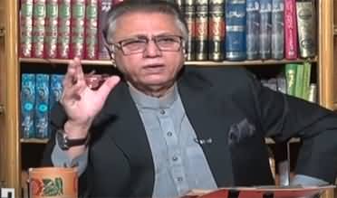 Black and White With Hassan Nisar (Current Issues) - 20th January 2023