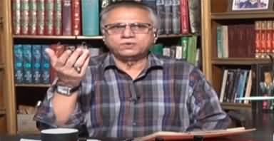 Black and White with Hassan Nisar (Current Issues) - 22nd October 2022