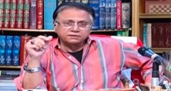 Black and White with Hassan Nisar (Current Issues) - 3rd June 2023