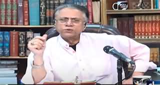 Black and White with Hassan Nisar (Current Political Issues) - 20th April 2024