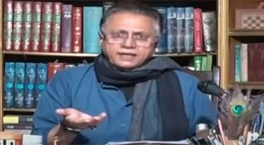 Black and White with Hassan Nisar (Current Political Issues) - 25th March 2023
