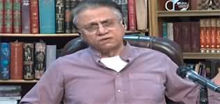 Black and White with Hassan Nisar (Current Political Issues) - 26th April 2024