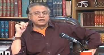 Black and White with Hassan Nisar (Current Political Issues) - 5th April 2024