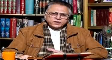 Black and White With Hassan Nisar (Discussion on Current Issues) - 26th November 2022
